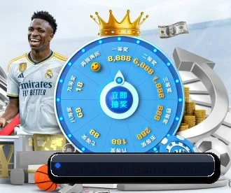 爱游戏官网登录入口 APP 深度功能